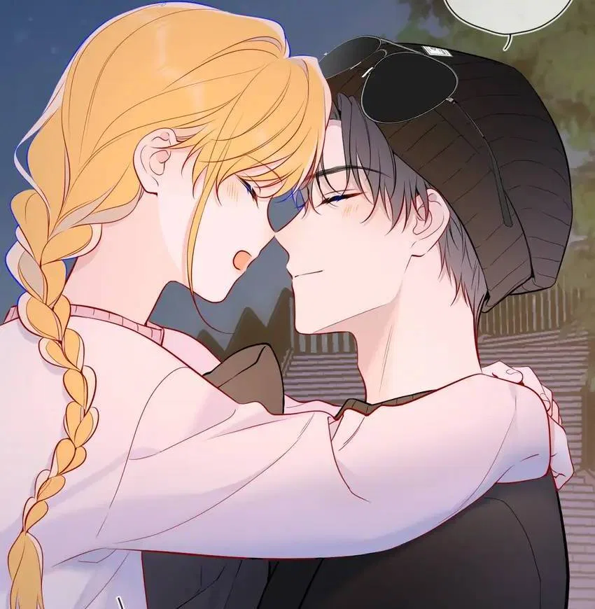 The Stars and I Chapter 170 – Page 43