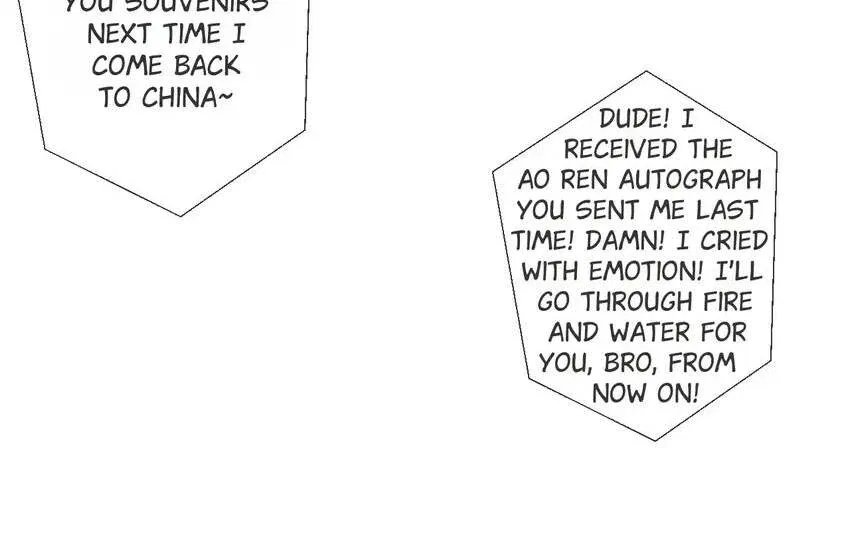 The Stars and I Chapter 168 – Page 6