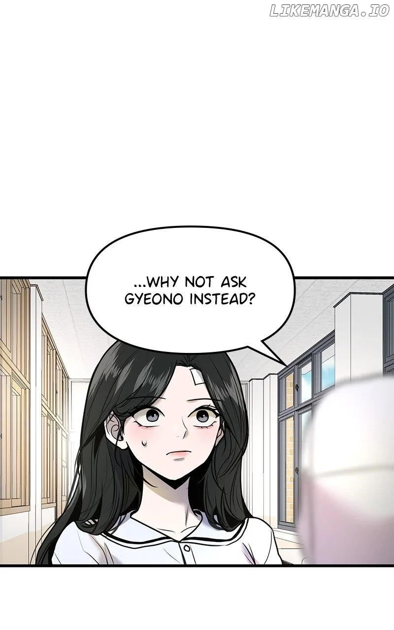 Back to Chan Bi Chapter 25 – Page 22