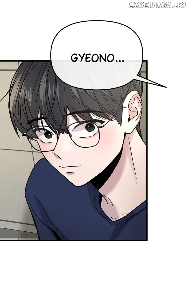 Back to Chan Bi Chapter 25 – Page 63