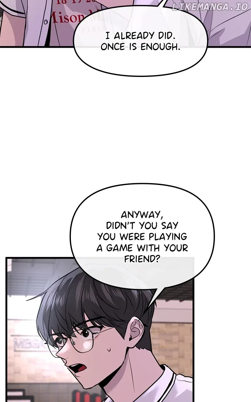 Back to Chan Bi Chapter 24 – Page 17