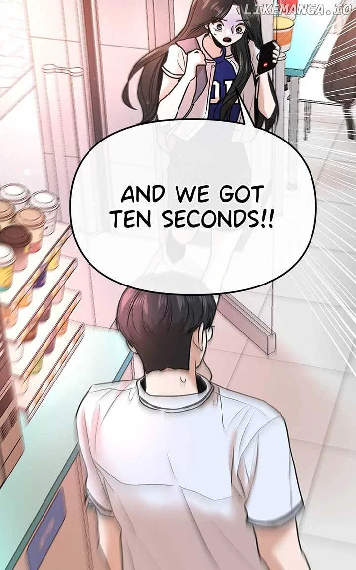 Back to Chan Bi Chapter 22 – Page 75