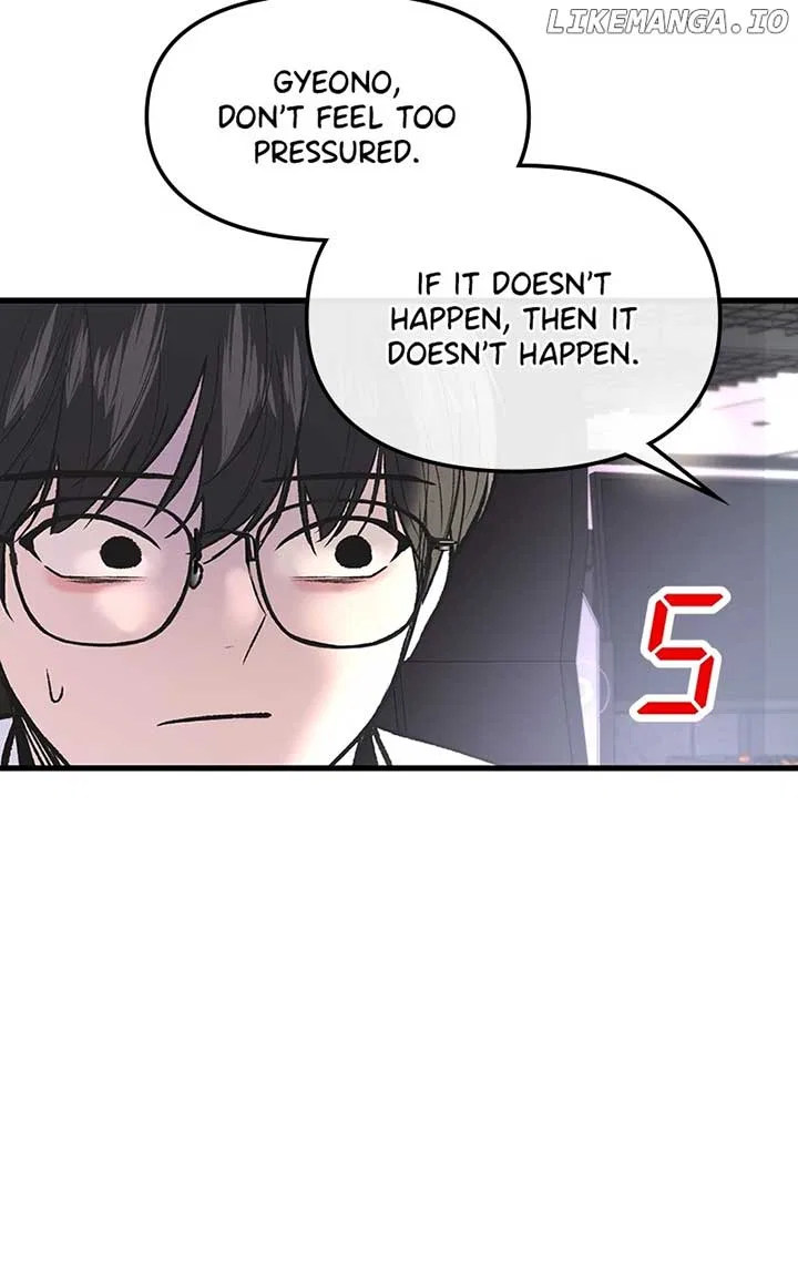 Back to Chan Bi Chapter 22 – Page 84