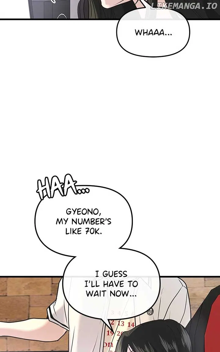 Back to Chan Bi Chapter 22 – Page 94