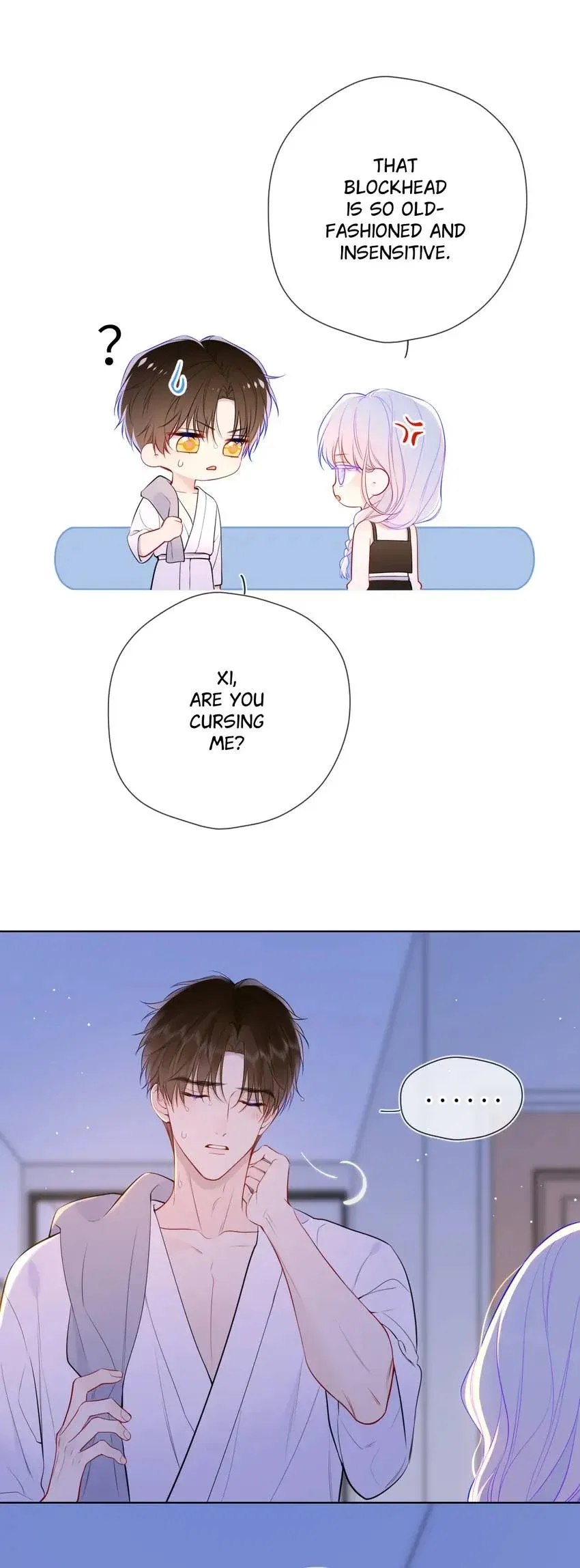 The Stars and I Chapter 164 – Page 4