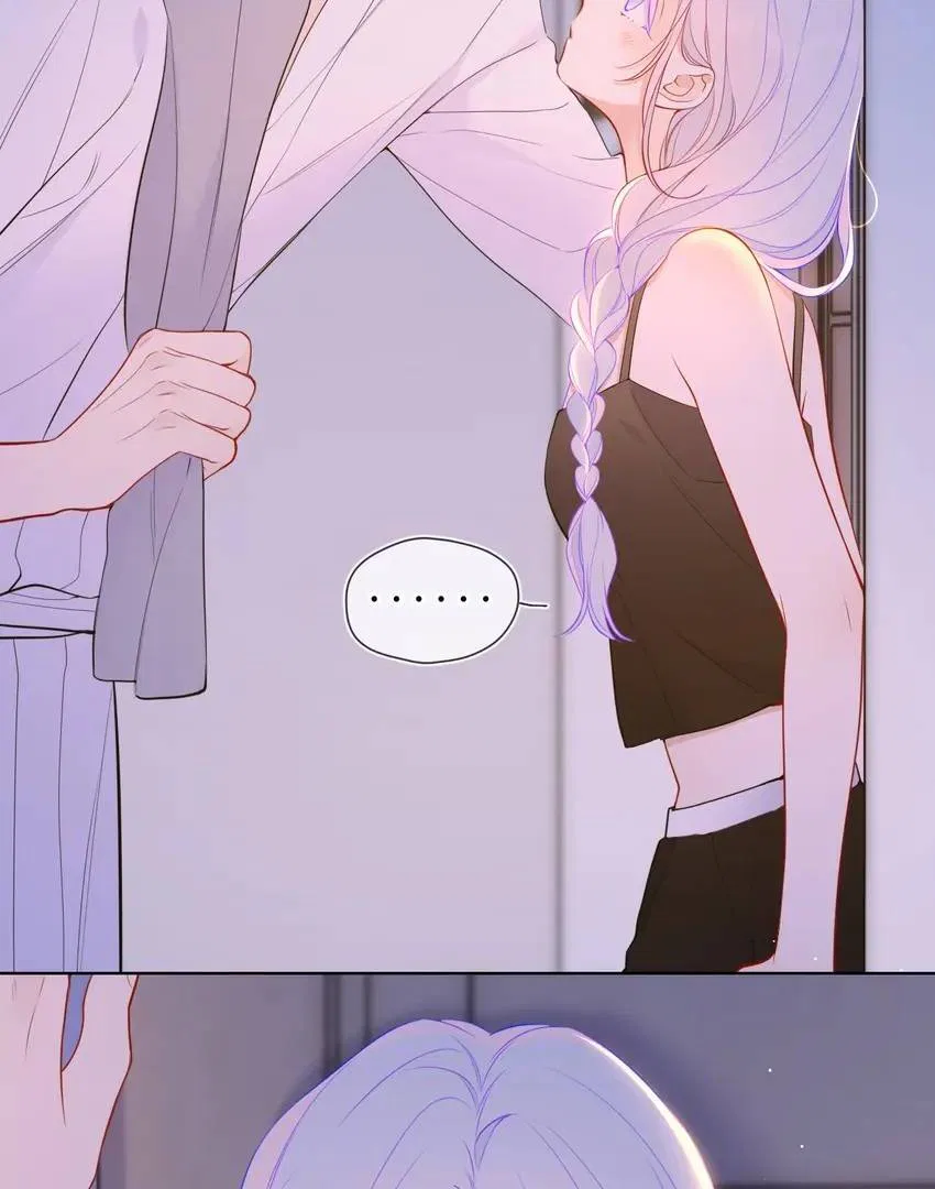 The Stars and I Chapter 164 – Page 6