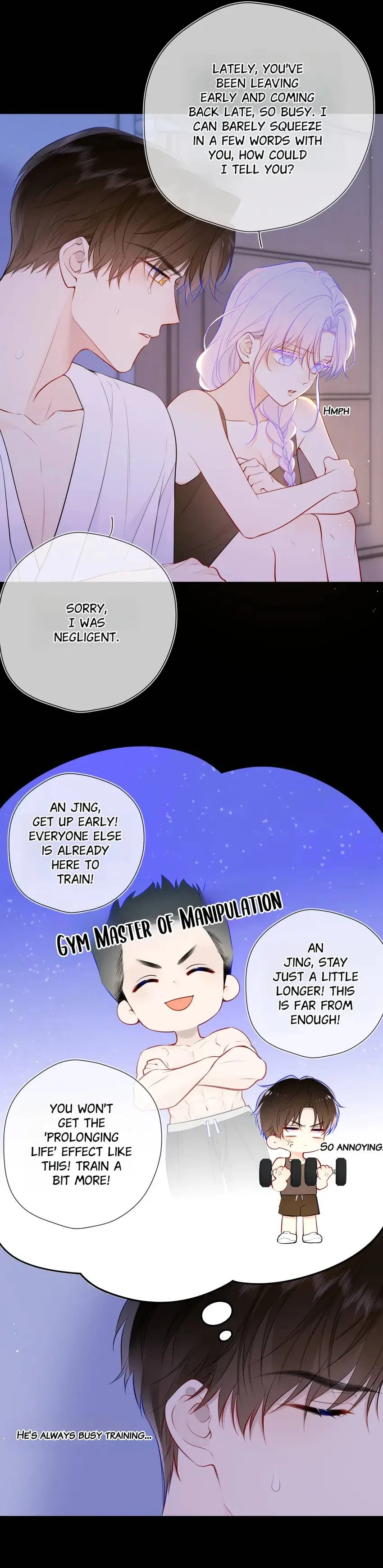 The Stars and I Chapter 164 – Page 12