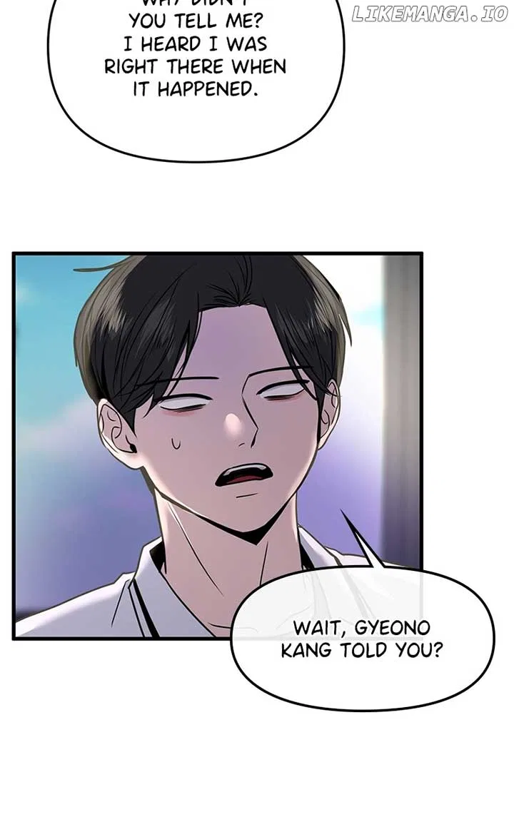 Back to Chan Bi Chapter 21 – Page 84