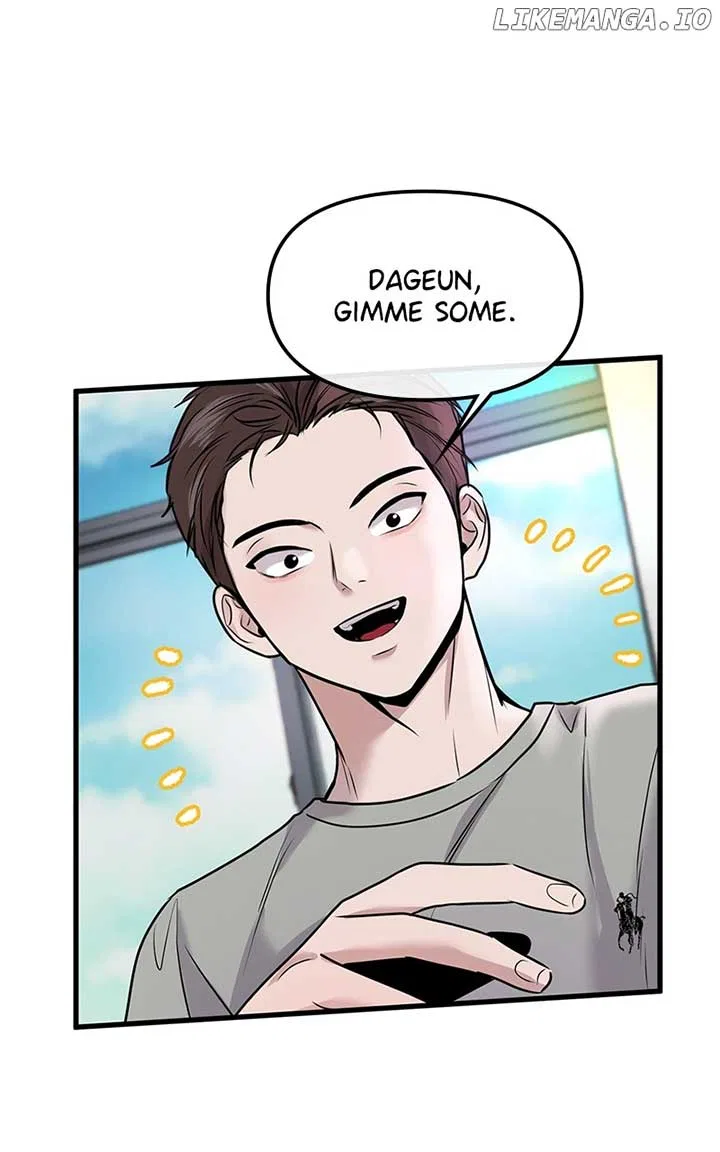 Back to Chan Bi Chapter 20 – Page 17