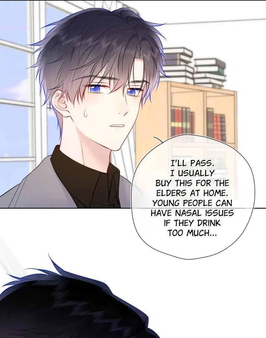The Stars and I Chapter 162 – Page 13