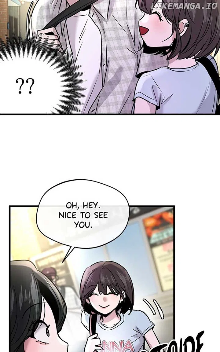 Back to Chan Bi Chapter 19 – Page 17