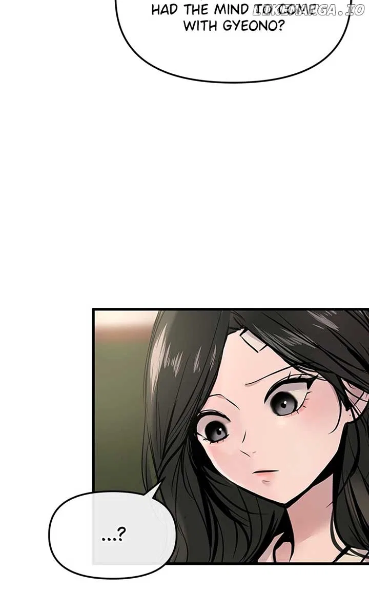 Back to Chan Bi Chapter 19 – Page 73