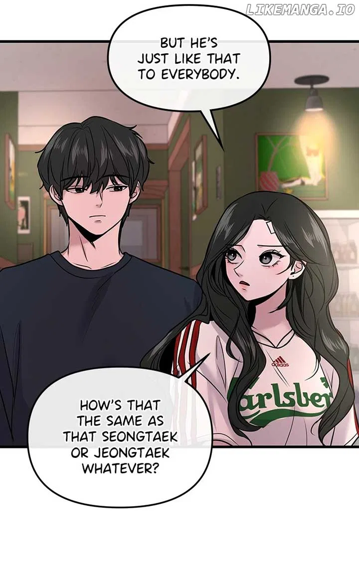 Back to Chan Bi Chapter 19 – Page 80