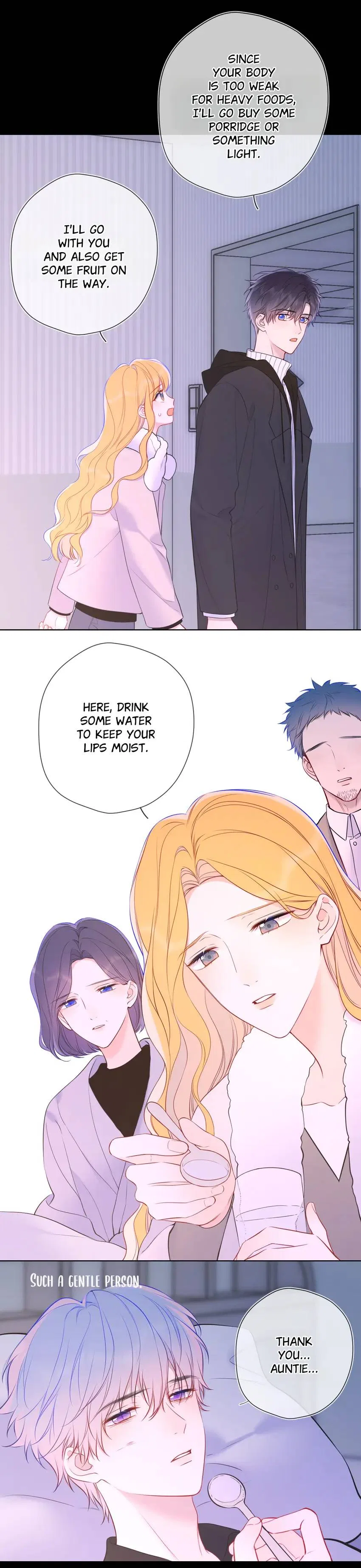 The Stars and I Chapter 160 – Page 17
