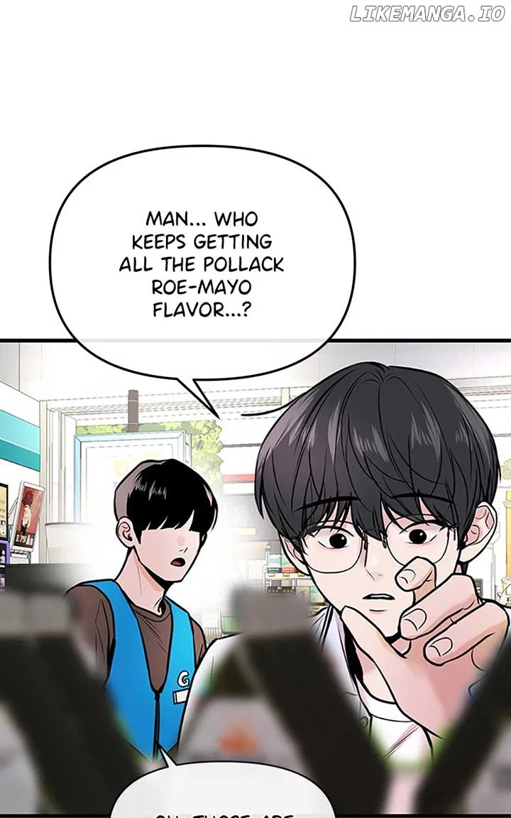 Back to Chan Bi Chapter 16 – Page 2