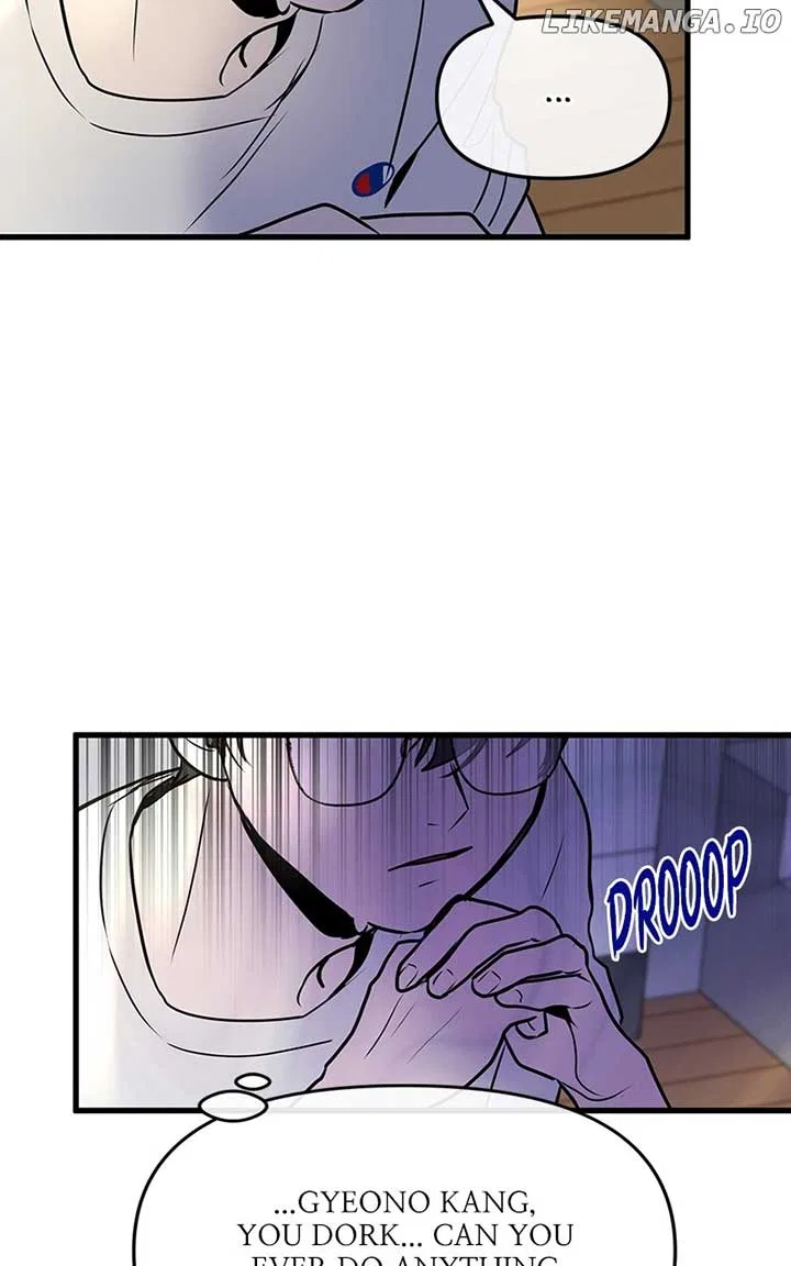 Back to Chan Bi Chapter 16 – Page 44