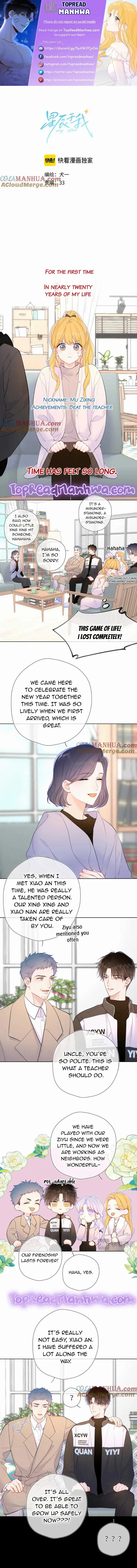 The Stars and I Chapter 157 – Page 1