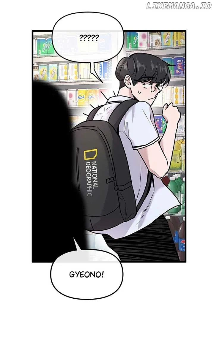 Back to Chan Bi Chapter 13 – Page 95
