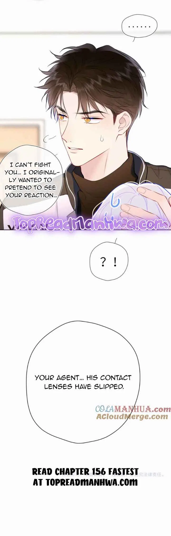 The Stars and I Chapter 155 – Page 7