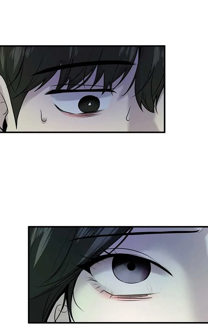 Back to Chan Bi Chapter 12 – Page 29