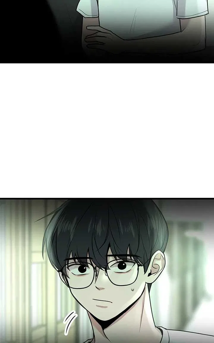Back to Chan Bi Chapter 12 – Page 33