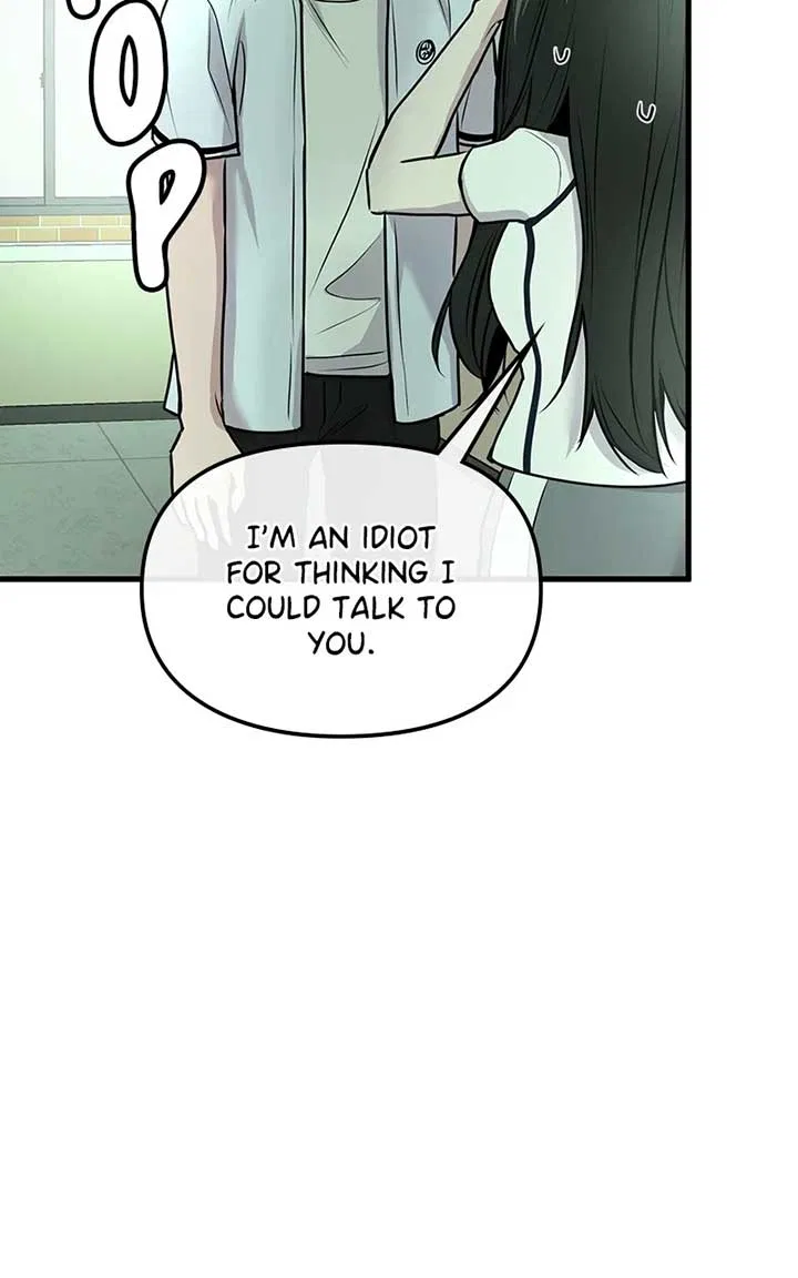 Back to Chan Bi Chapter 12 – Page 63