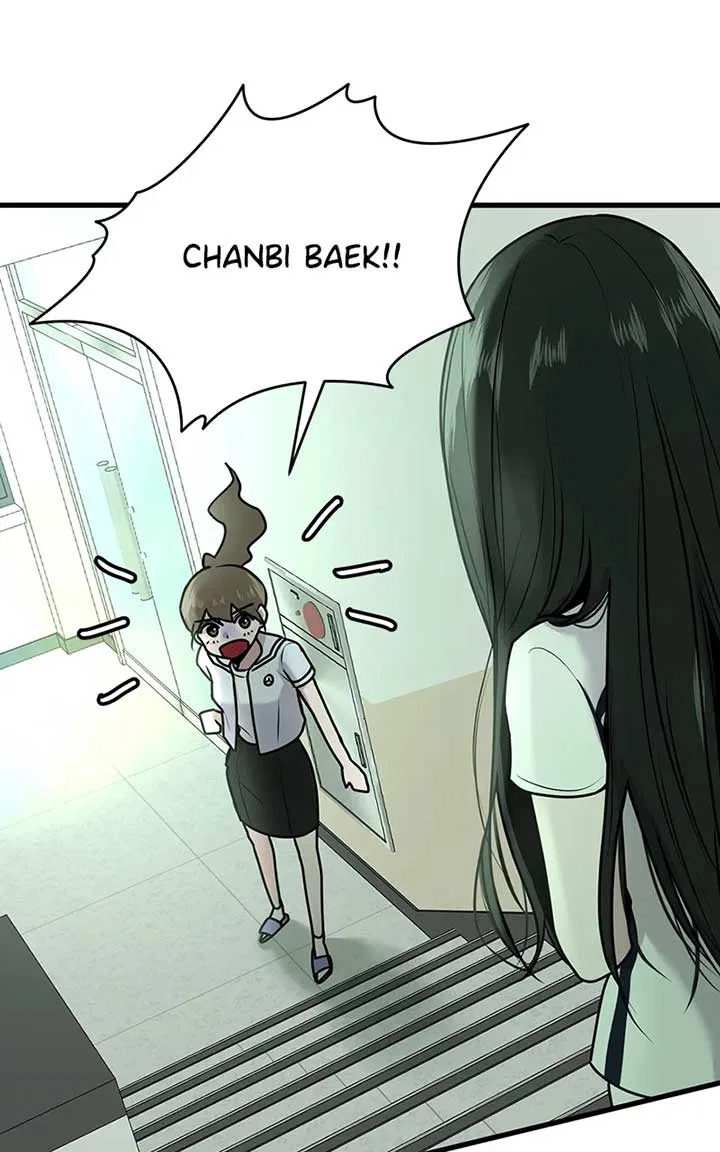 Back to Chan Bi Chapter 12 – Page 100