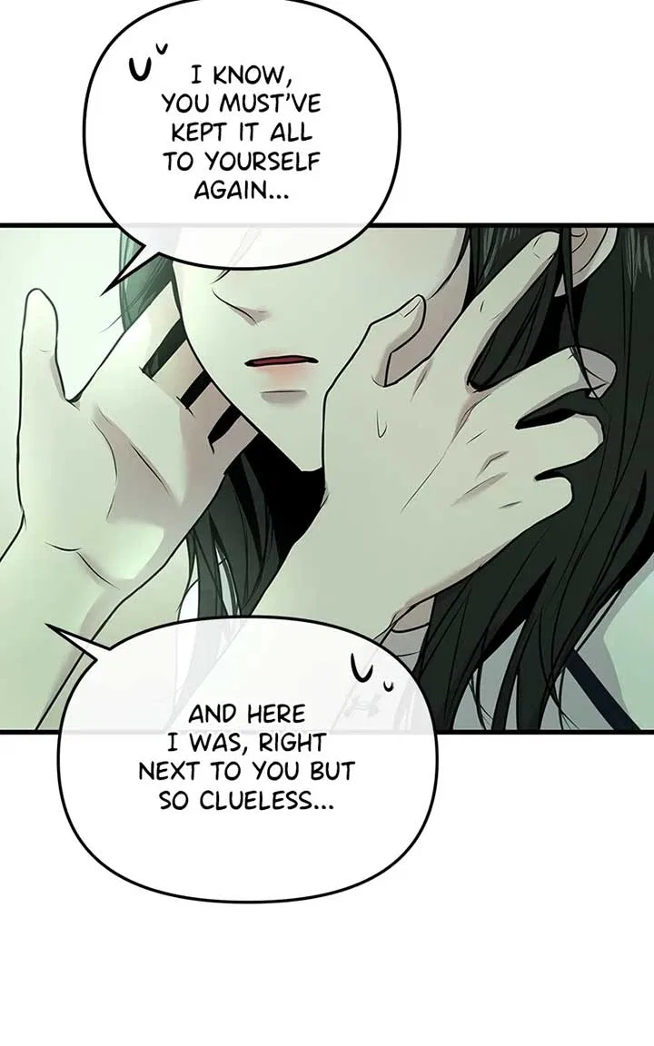 Back to Chan Bi Chapter 12 – Page 105