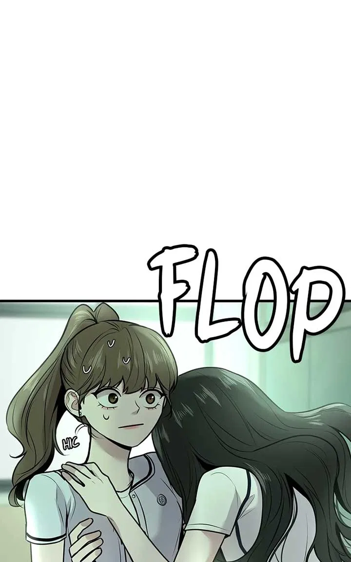 Back to Chan Bi Chapter 12 – Page 110