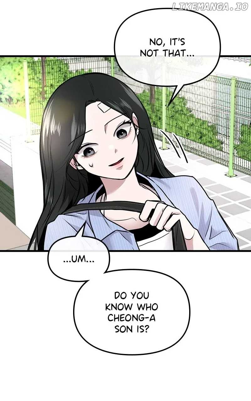 Back to Chan Bi Chapter 9 – Page 51
