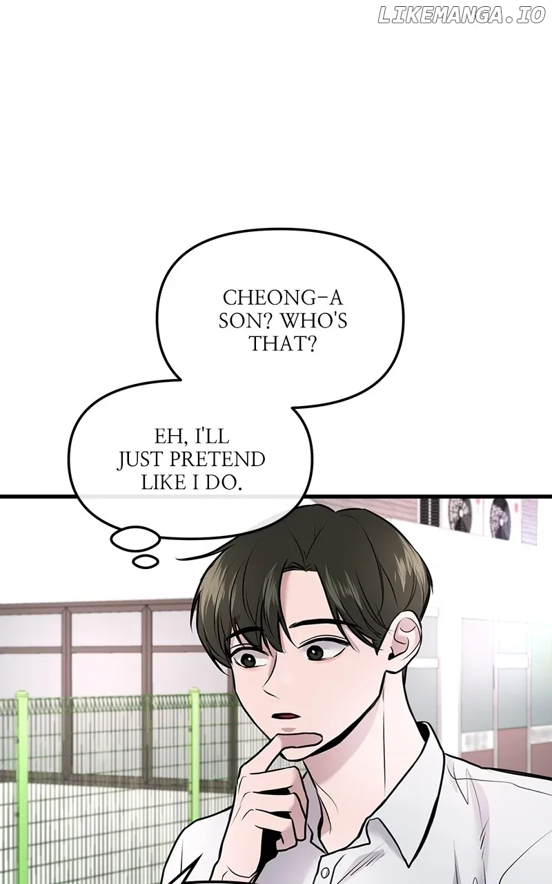 Back to Chan Bi Chapter 9 – Page 52