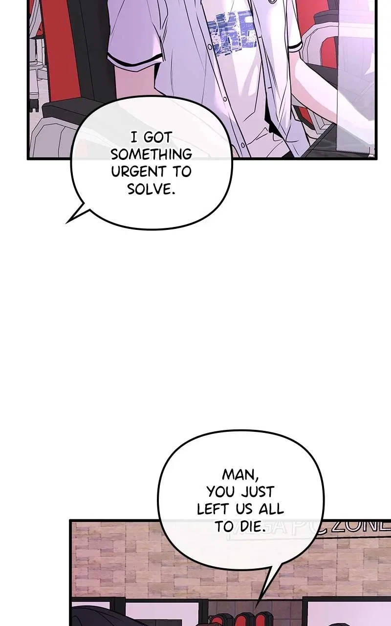 Back to Chan Bi Chapter 8 – Page 43