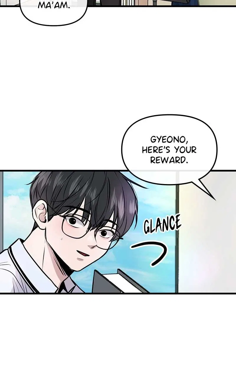 Back to Chan Bi Chapter 7 – Page 67