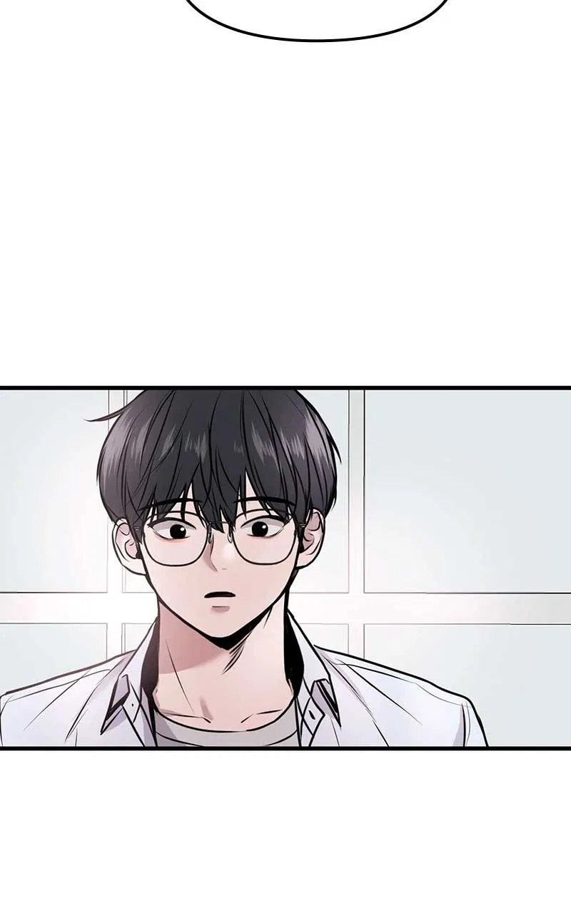 Back to Chan Bi Chapter 7 – Page 87