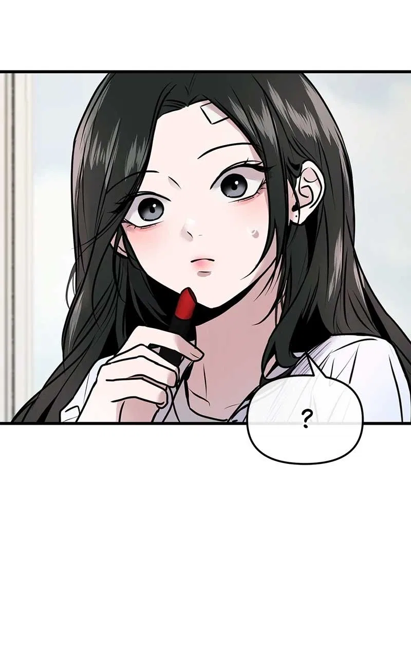 Back to Chan Bi Chapter 6 – Page 15