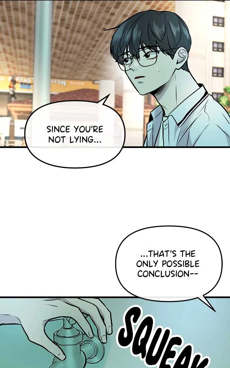 Back to Chan Bi Chapter 6 – Page 63
