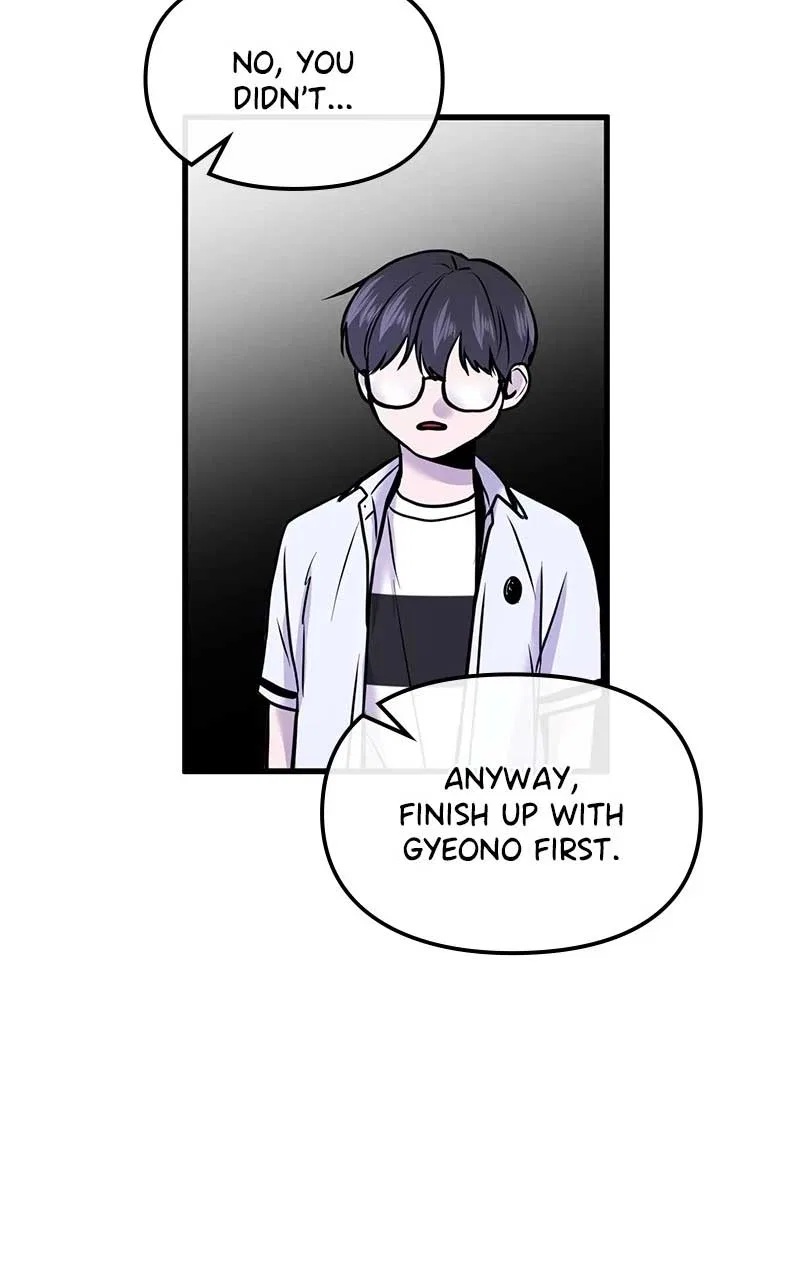 Back to Chan Bi Chapter 6 – Page 76