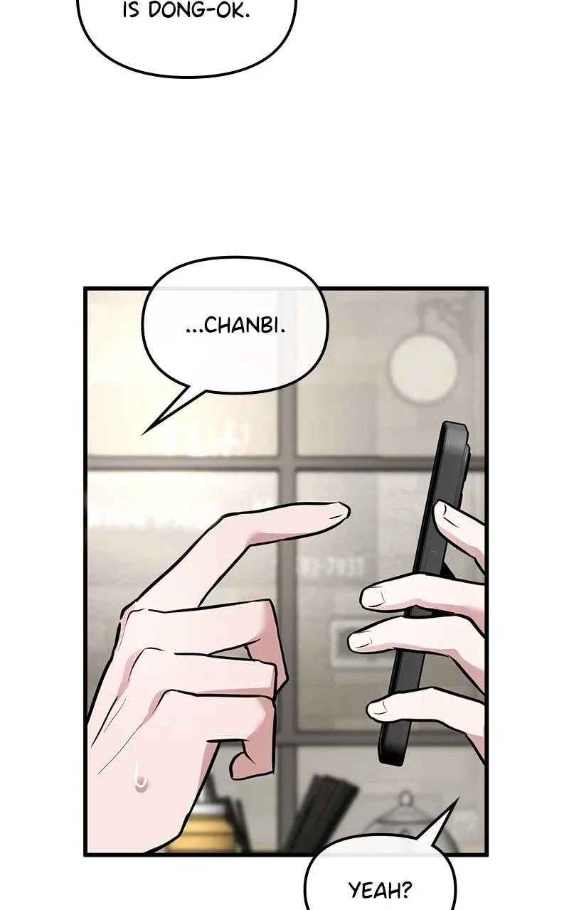 Back to Chan Bi Chapter 5 – Page 28