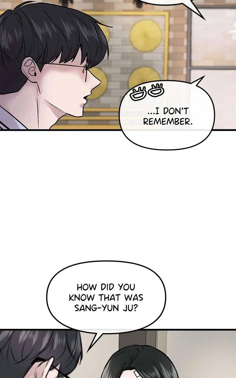Back to Chan Bi Chapter 5 – Page 35