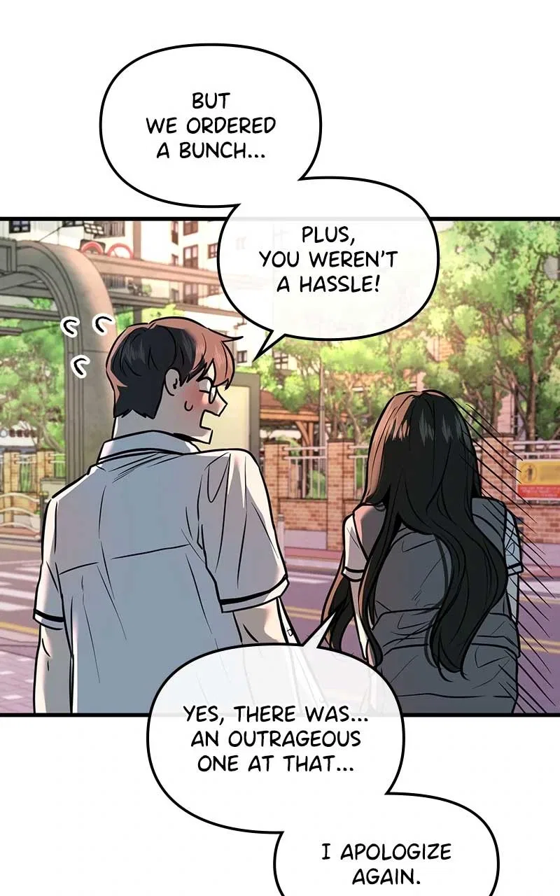 Back to Chan Bi Chapter 5 – Page 74