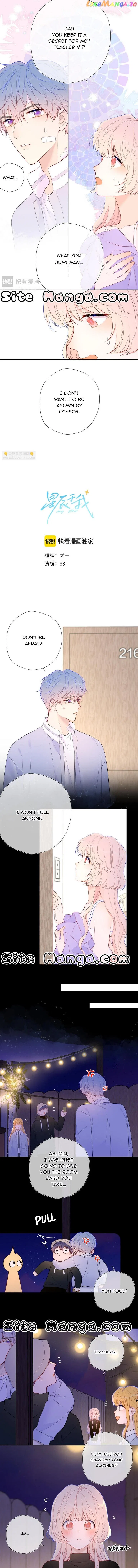 The Stars and I Chapter 146 – Page 1