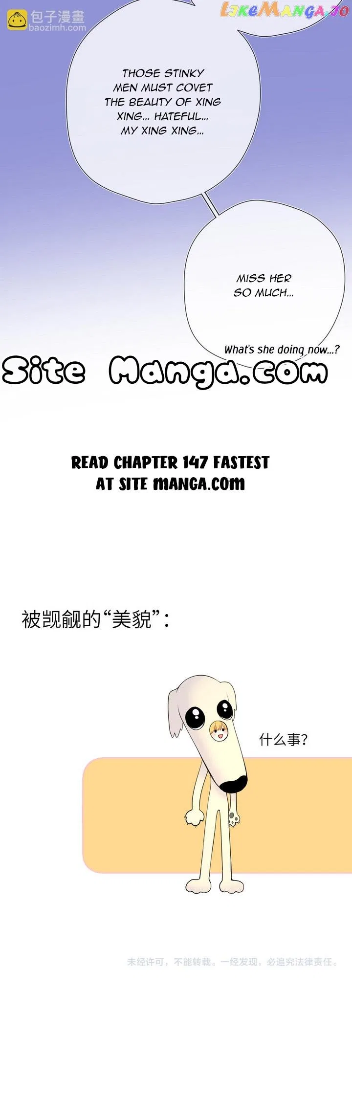 The Stars and I Chapter 146 – Page 8