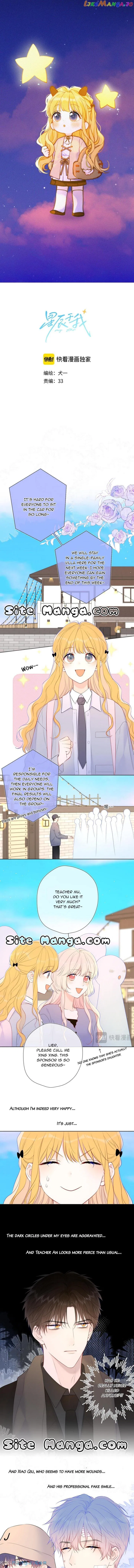 The Stars and I Chapter 145 – Page 1