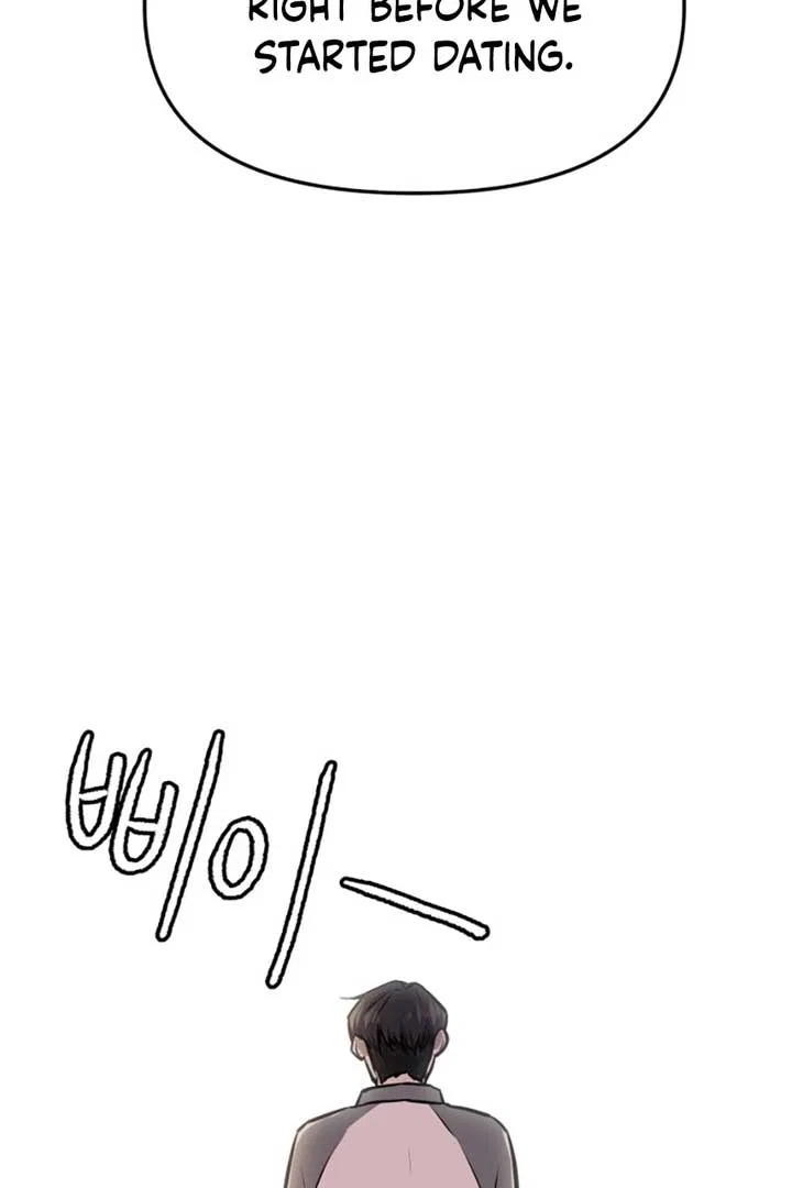 Back to Chan Bi Chapter 3 – Page 3