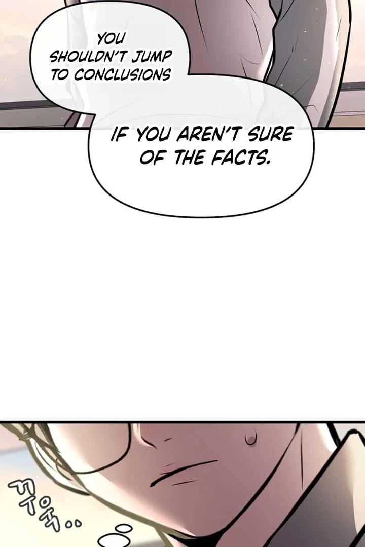 Back to Chan Bi Chapter 3 – Page 19
