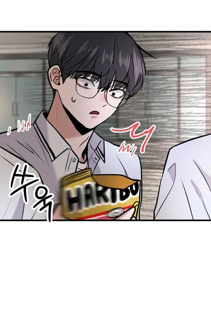 Back to Chan Bi Chapter 3 – Page 45