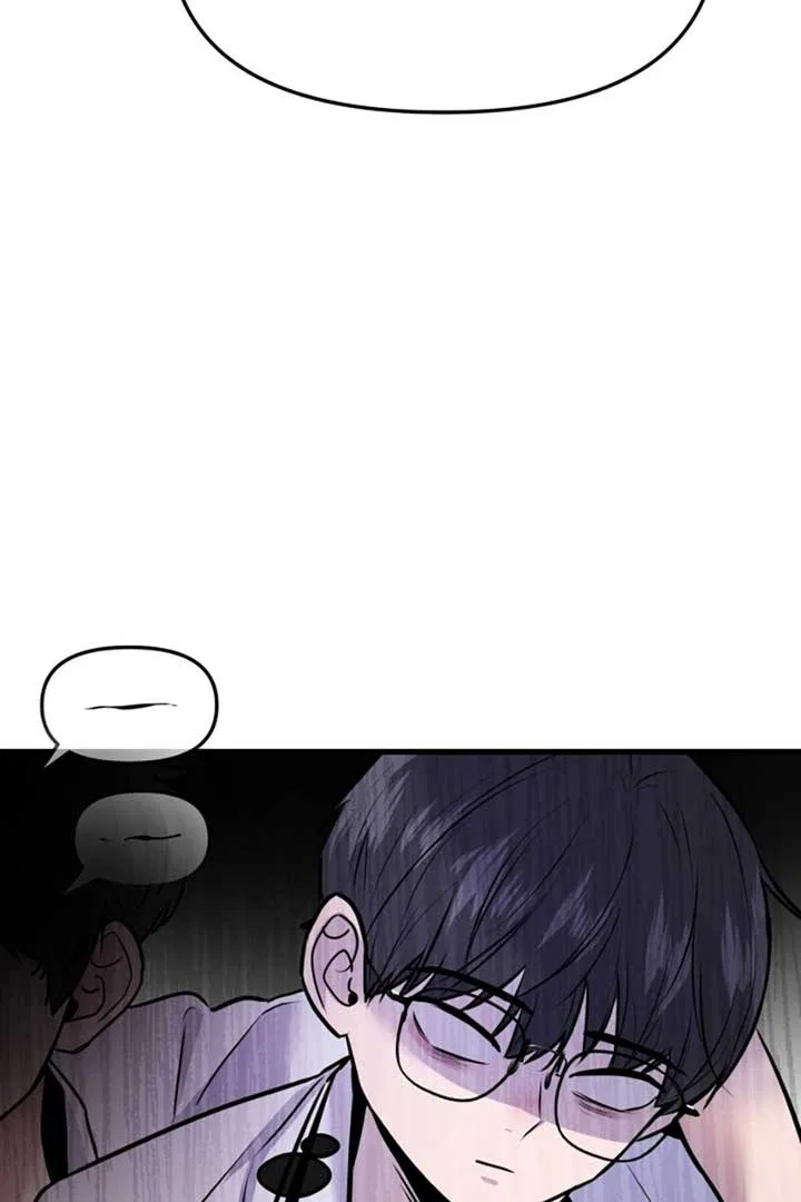 Back to Chan Bi Chapter 3 – Page 72