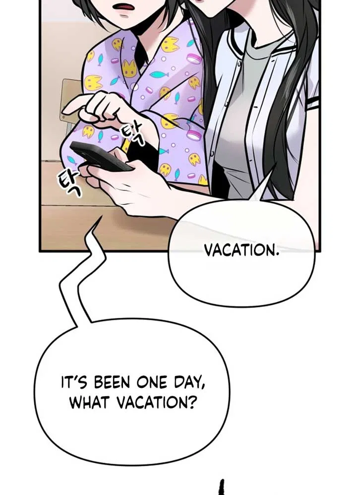 Back to Chan Bi Chapter 3 – Page 83