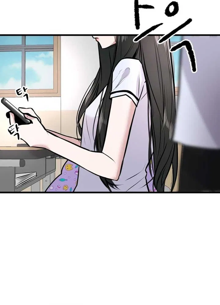 Back to Chan Bi Chapter 3 – Page 84