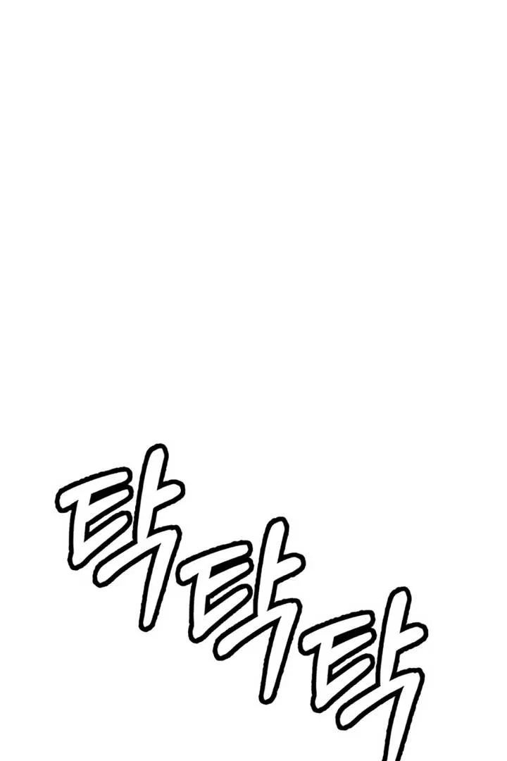 Back to Chan Bi Chapter 3 – Page 110